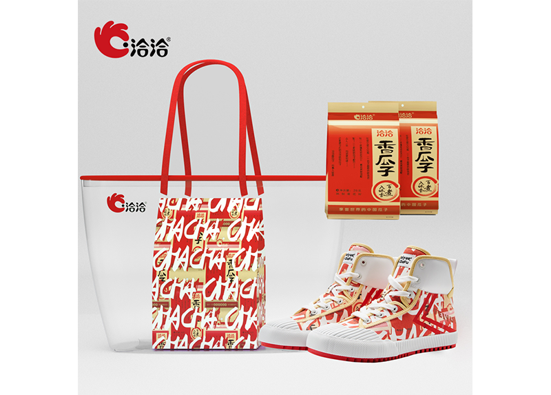AG旗舰厅×飞跃