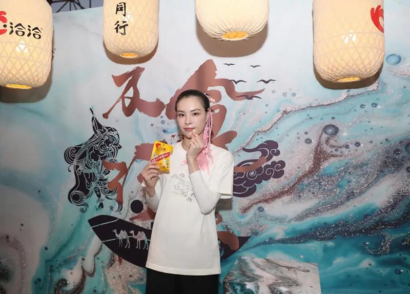AG旗舰厅×李宁及食行乐手提包