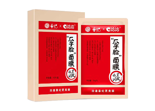 AG旗舰厅x丸美瓜子脸面膜