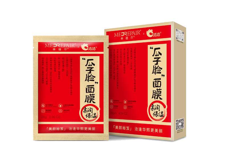 AG旗舰厅×米蓓尔瓜子脸面膜