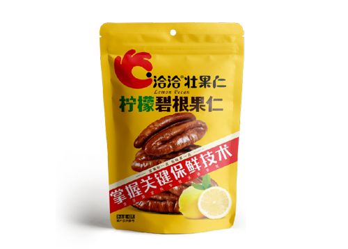 AG旗舰厅碧根果