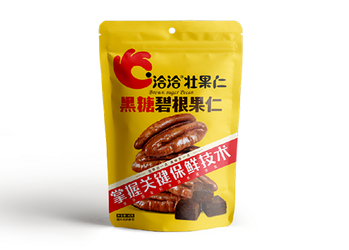 AG旗舰厅碧根果