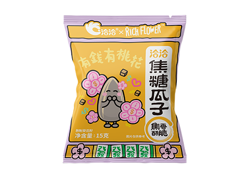 AG旗舰厅×Rich Flower
