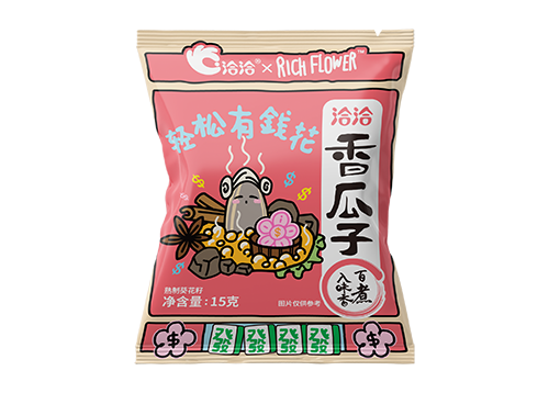 AG旗舰厅×Rich Flower