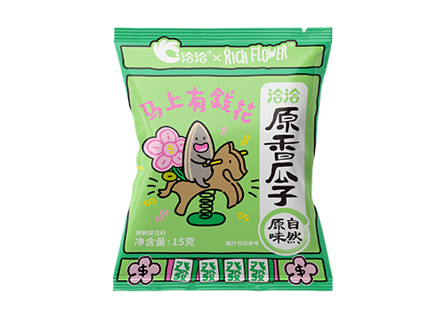 AG旗舰厅×Rich Flower