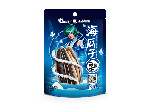 AG旗舰厅×王者荣耀